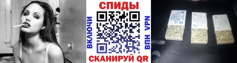 БУТИРАТ бутандиол  Баксан 
