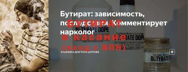 ешки Пестово