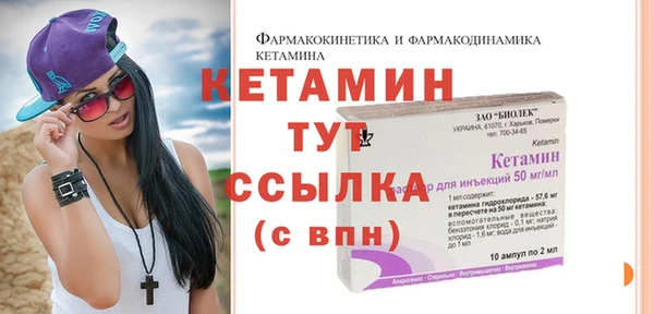 эйфоретик Белоозёрский