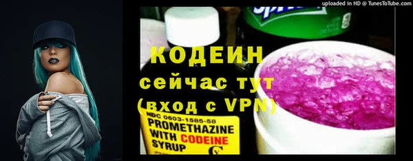 кокс Переславль-Залесский