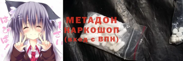 винт Богородск