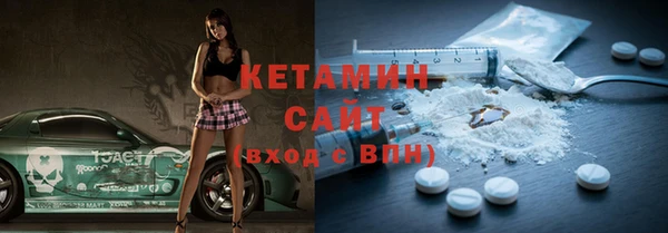 эйфоретик Белоозёрский