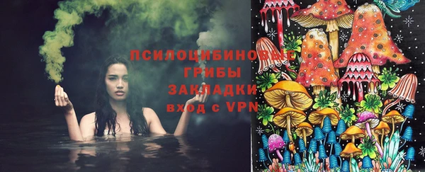 дистиллят марихуана Пересвет