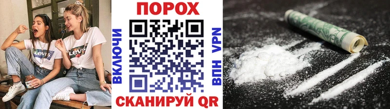 Первитин Methamphetamine Баксан