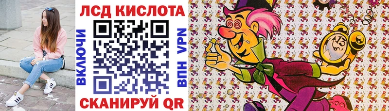 как найти наркотики  Баксан  Наркотические марки 1,8мг 